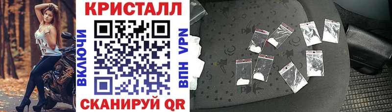 АМФ 98%  кракен как зайти  Ардатов  купить наркотики сайты 