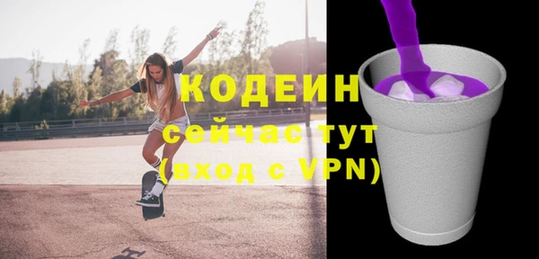 кристаллы Остров