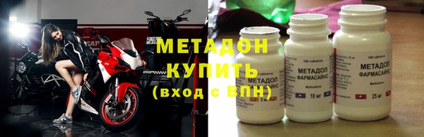 герыч Осташков