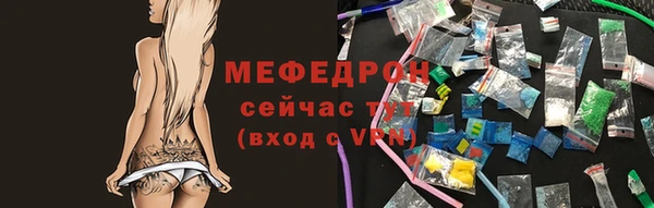 герыч Осташков