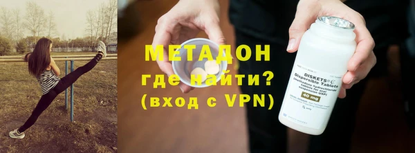 кристаллы Остров