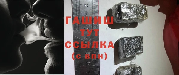 хмурый Осинники