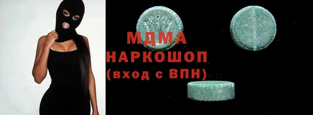 дистиллят марихуана Дмитровск