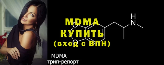 герыч Осташков