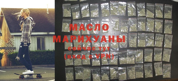 кристаллы Остров
