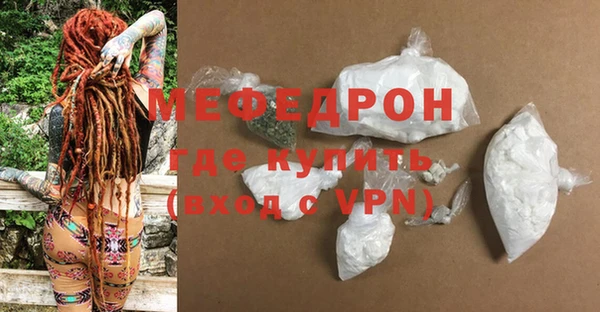 герыч Осташков
