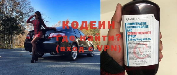 дмт Валуйки