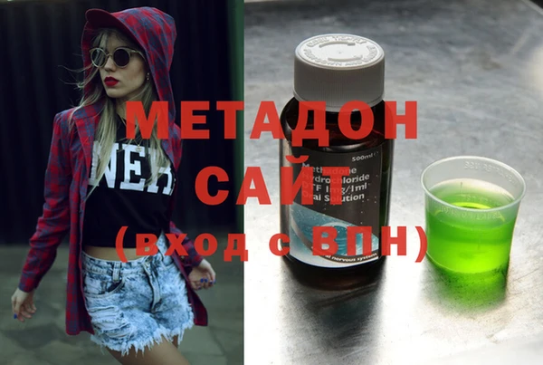 кристаллы Остров