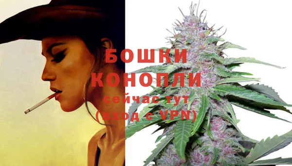герыч Осташков