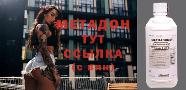 кристаллы Остров