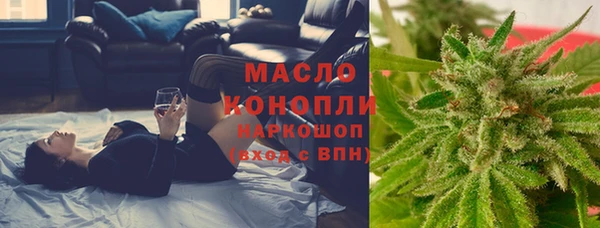 mdma Горнозаводск